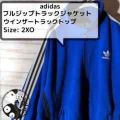 アディダス スリム クロップド トラックトップ - ブラック