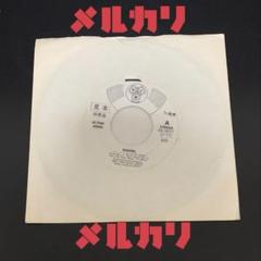 2025年最新】elton john lpの人気アイテム - メルカリ