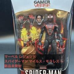 マーベルレジェンド ロム 箱付き(開封、未使用品)・匿名発送 マーベル レジェンド スパイダーマン マイルス・モラレス 新品未
