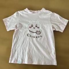 ちいかわ 4点セット 110cm Tシャツ2枚 ハーフパンツ2枚 GU