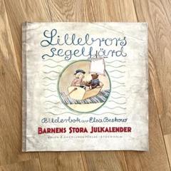 エルサ・ベスコフの楽譜付きの絵本　アンティーク エルサ・ベスコフの楽譜付きの絵本 アンティーク 本 - 洋書