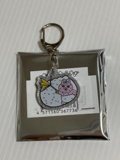 おぱんちゅうさぎ ランダムラメアクキーvol.2