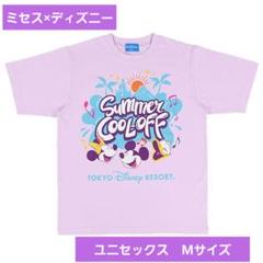 ディズニー ミセス コラボ Tシャツ 2025 ２枚セット Ｌサイズ 公式】Tシャツ｜おすすめグッズ | 東京ディズニーリゾート