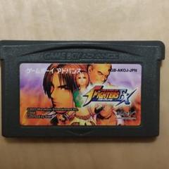2025年最新】THE KING OF FIGHTERS EXの人気アイテム - メルカリ