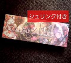 nene様 Girls Story PETロールステッカー  中古 中古】 nene様 PETロールステッカー 1種 - メルカリ