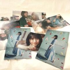 2025年最新】櫻坂46クリアファイルの人気アイテム - メルカリ