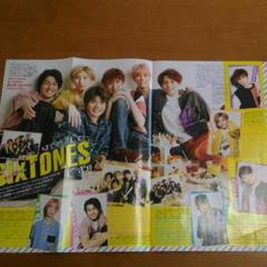 ☆SixTONES 切り抜き☆ SixTONES 切り抜き】音楽雑誌 音楽と人 TalkingRock まとめ