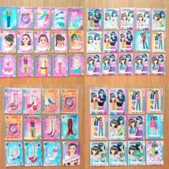 2025年最新】ラブandベリーまとめ売りの人気アイテム - メルカリ