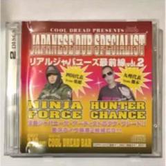 2025年最新】レゲエmixtapeの人気アイテム - メルカリ