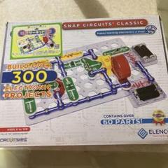 Amazon | 電脳サーキット300 【国内正規代理店】日本語実験