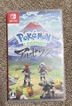 ポケモン レジェンズ アルセウス