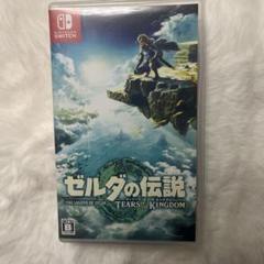 ゼルダの伝説 ティアーズ オブ ザ キングダム