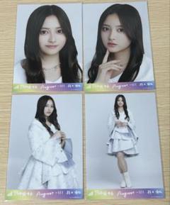 乃木坂46　乃木コレ　10thBDライブ衣装　掛橋沙耶香　SR Amazon.co.jp: 【掛橋沙耶香】 公式生写真 乃木坂46 Sing Out