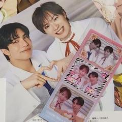 SHOW-WA 塩田将己 SMTCカード 5種セット 2025年最新】塩田将己 show-waの人気アイテム - メルカリ