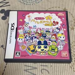 たまごっちのプチプチおみせっち ごひーきに
