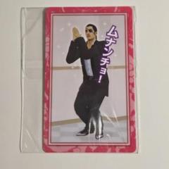 セガラッキーくじ　真島吾郎　大生誕祭　フルコンプセット 龍が如く』“真島の兄さん”の記念すべき60歳の誕生日オンライン