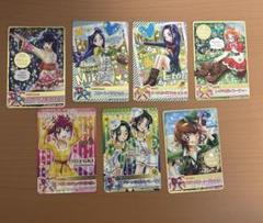 旧Lycee 筆談 リセ | Shop at Mercari from Japan! | Buyee
