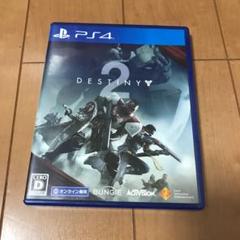 Destiny 2