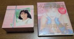 岡田有希子　CD-BOX「贈りものIII」／【未開封】ヴィーナス誕生完全復刻盤 岡田有希子 CD-BOX「贈りものIII」／【未開封】ヴィーナス誕生