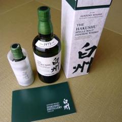 【新品未開封】白州　NV 700ml(箱無し) 白州 未開封 ウイスキー 700ml 箱なし