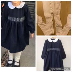 濃紺　フォーマル　ワンピース　面接　お受験　七五三