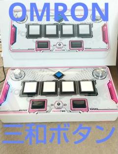 SVRE 9 旧基盤 サウンドボルテックスコントローラー 静音化済 SVRE 9 コントローラー