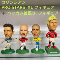 【コリンシアン】プロスターズ　バッジョ　インテル　セレクト500 コリンシアン】プロスターズ バッジョ インテル セレクト500