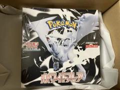 ポケモンカード ホワイトフレア 1BOX シュリンク付 ポケモンカードゲーム ホワイトフレア 1box シュリンク付 - メルカリ