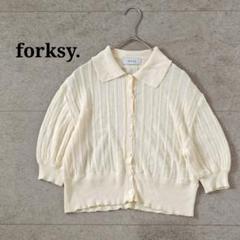 美品　FOXEY NEW YORK スクエアカーディガン　ニット　ボレロ　白 美品 FOXEY NEW YORK スクエアカーディガン ニット ボレロ 白
