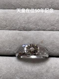 昭和レトロツバメマーク服部時計店 p.m 和彫リング指輪