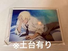 2025年最新】名探偵コナン ねそべりアクリル 安室透の人気