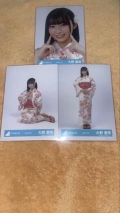 大野愛美 生写真 セミのサムネイル