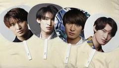 2025年最新】向井康二 団扇の人気アイテム - メルカリ
