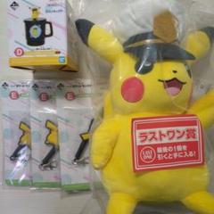 グランドセール ポケモン一番くじ16点まとめ売り/D〜H賞＋ラストワン賞＋おまけ その他