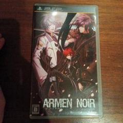 ARMEN NOIR portable
