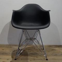Eames イームズ DAR シェルチェアー イス 椅子 チェア ブラック B品 楽天市場】Charles＆Ray Eames チャールズ&レイ イームズDAR