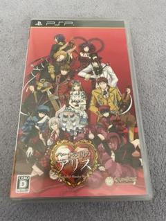 PSP ハートの国のアリス 新装版