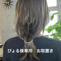 ◎ぴょる◎nella. x Garden of eden ◎ぴょる様専用◎nella. x Garden of eden - メルカリ