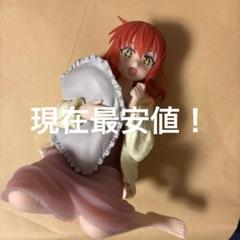 タイクレ限定 ぼざろ　喜多郁代　Desktop cute ルームウェア