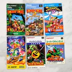 スーパーファミコンソフト36本セット コーエー スーパーファミコン用ソフト 美品・攻略本付 三国志