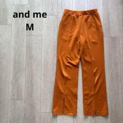 and me オレンジ スラックス センタープレス スリット 綺麗めM