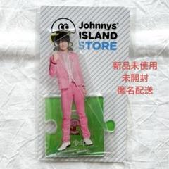 【新品未開封】浮所飛貴 アクスタ 11体セット □美 少年 / 浮所 飛貴 アクスタ 11個セット 未開封品