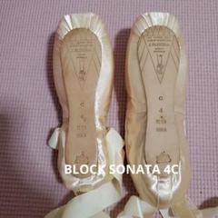 BLOCH】 ソナタ SONATA | チャコット