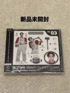 StrayKids バンチャン FC盤 開封済 30枚まとめ売り straykids hollow ハン FC盤 開封済み 4枚 - メルカリ