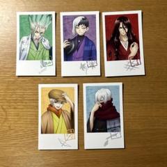 Dr.STONE 千空 アクスタ チェキ風カードセット 3種 【バラ売り不可】 Dr.STONE チェキ風カード ブロマイド 石神千空 - メルカリ
