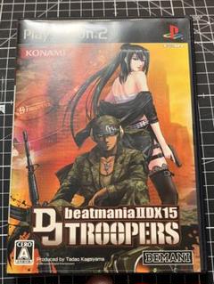 (未使用･未開封品)　ビートマニア II DX 15 DJ TROOPERS ar3p5n1 ビートマニア II DX 15 DJ TROOPERS : ネットショップ ワールド
