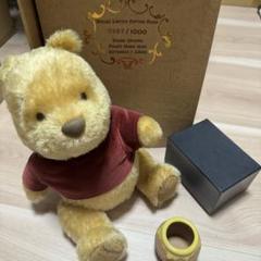 ディズニーランド　プーさんのハニーハント　グランドオープン　限定1000体