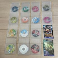 Nintendo GameCube ディスクまとめ売り