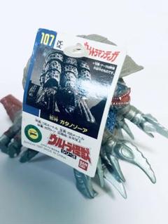 バンダイ　ウルトラ怪獣シリーズ　タグ付き8体セット Amazon.co.jp: ゼットン プラタグ タグ付き 初期 硬質ソフビ 旧