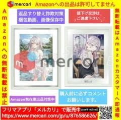 時々ボソッとロシア語でデレる隣のアーリャさん キャラファイングラフ 複製原画 Amazon.co.jp: TVアニメ「時々ボソッとロシア語でデレる隣の
